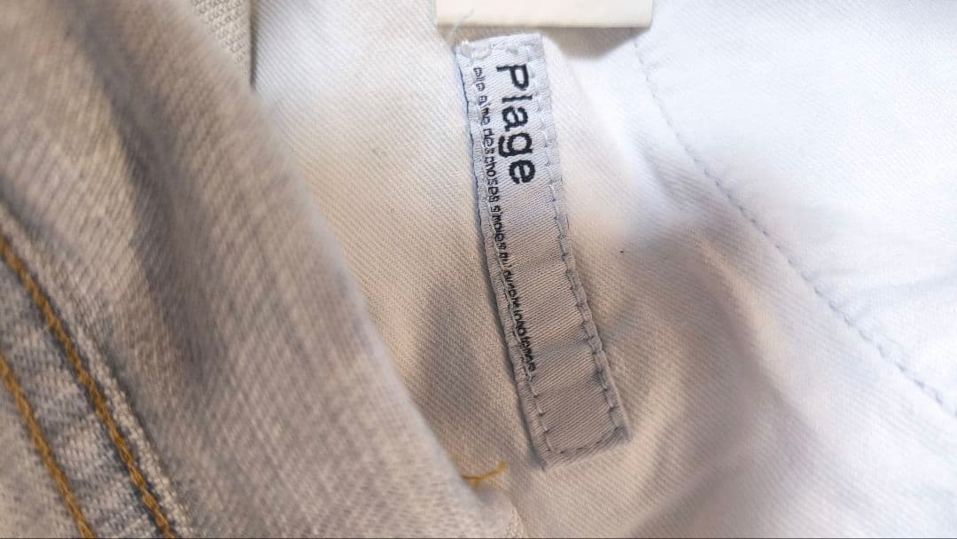 美品◎Plageデニムパンツ 美品◎Plageデニムパンツ