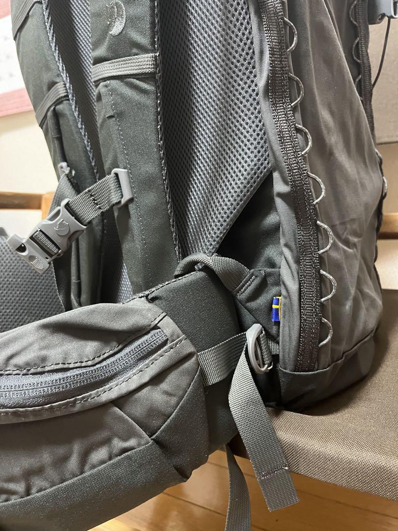 Fjallraven Singi