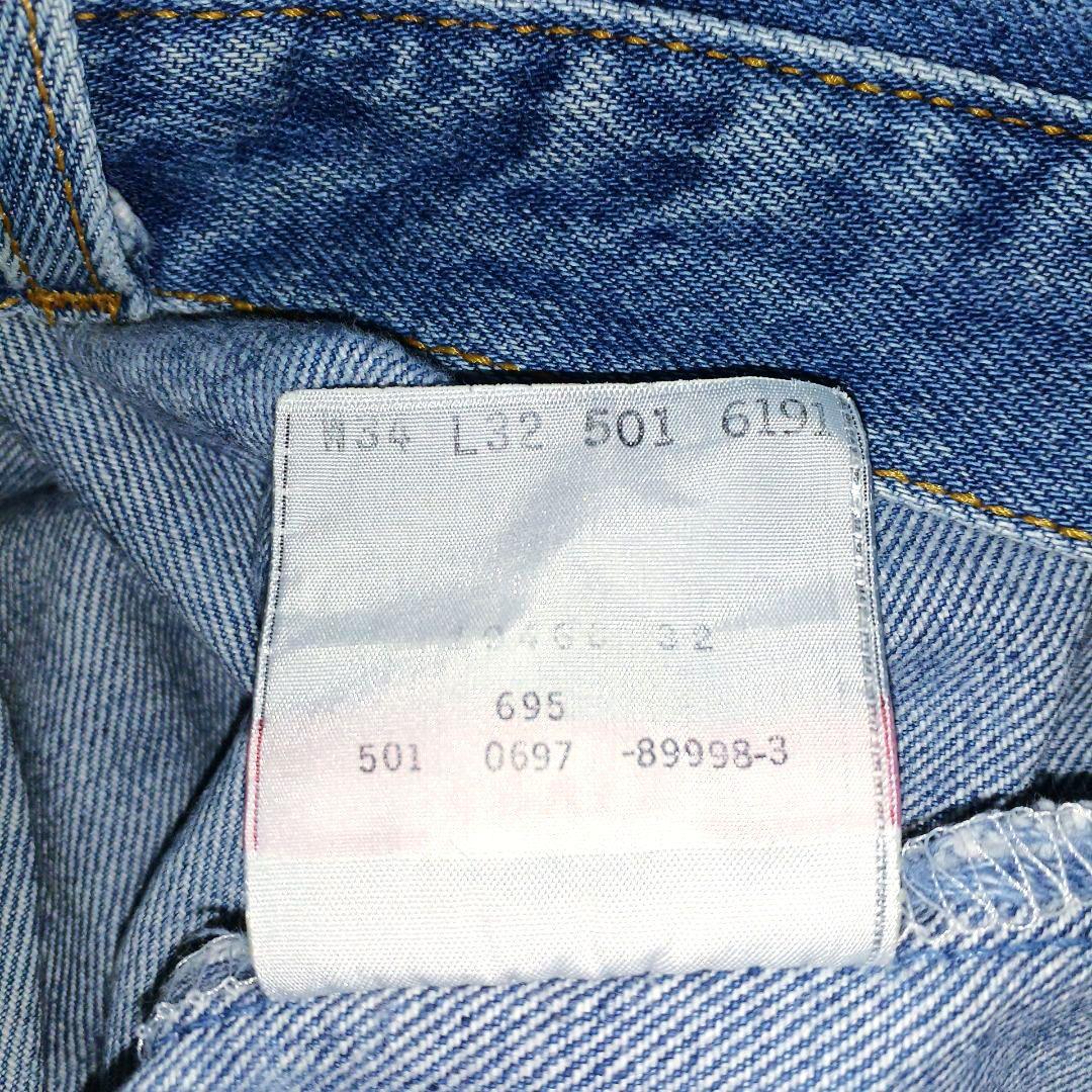 ✨希少サイズ✨Levi's 501 ブルーデニム アメリカ製 W34L30