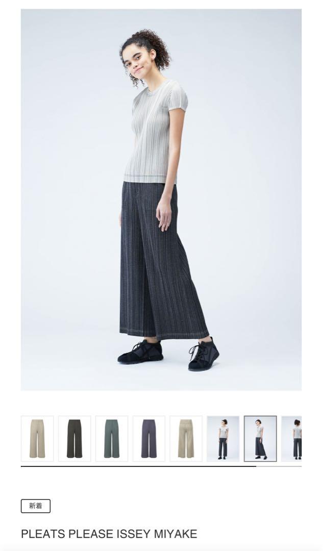 PLEATS PLEASE ISSEY MIYAKE コットンデニム パンツ
