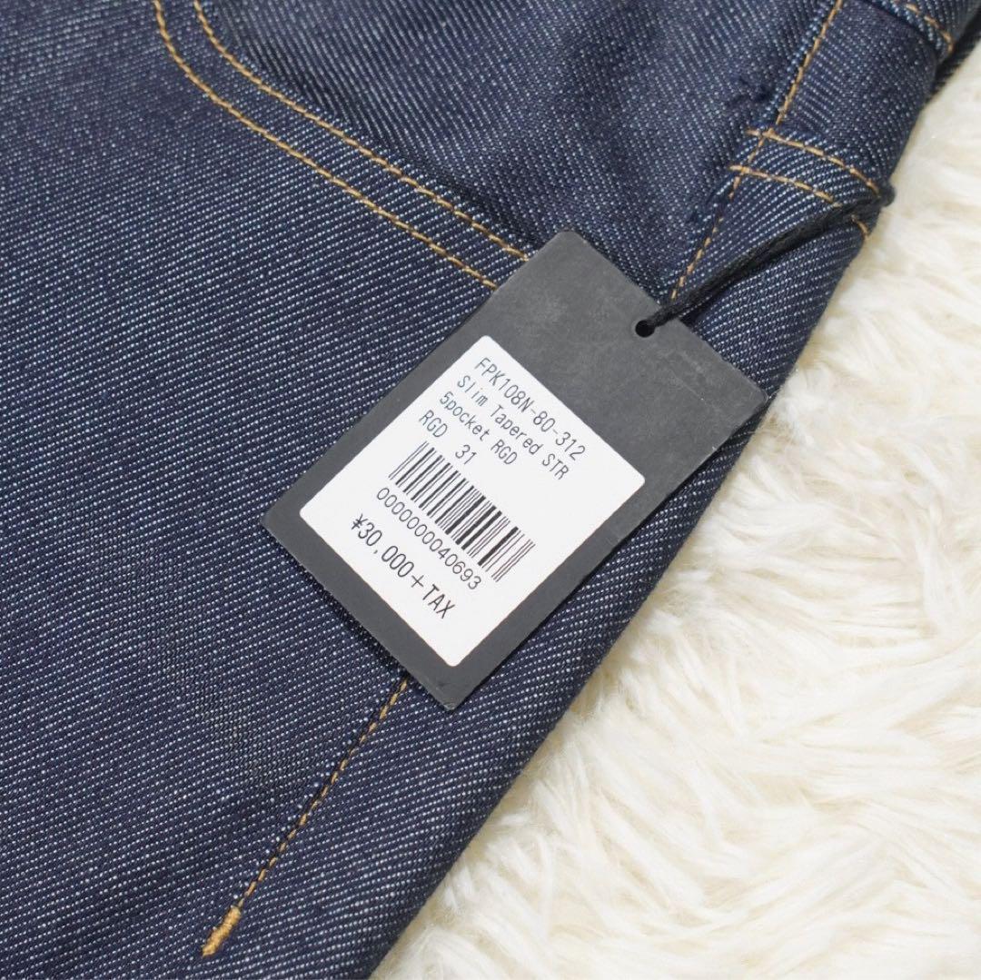 未使用《MINEDENIM》Slim Tapered(W31)デニム インディゴ