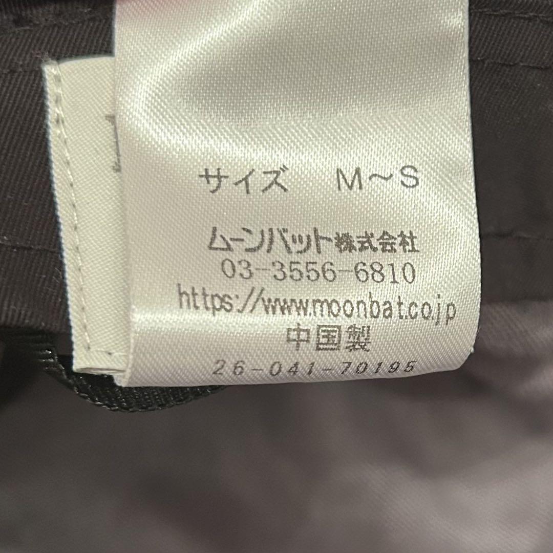 VivienneWestwood ヴィヴィアンウエストウッド バケットハット