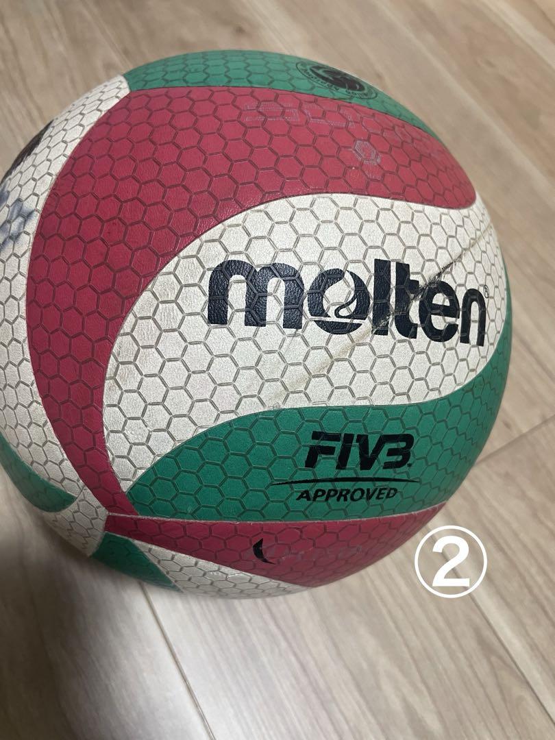 molten フリスタテックボール　5号球　2球セット