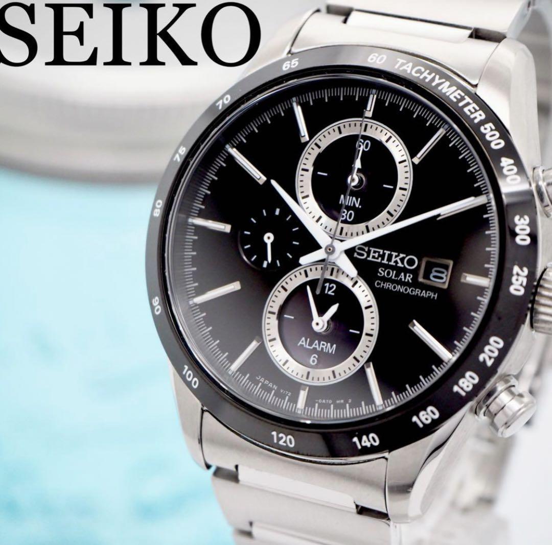 SEIKO セイコー　ソーラー時計