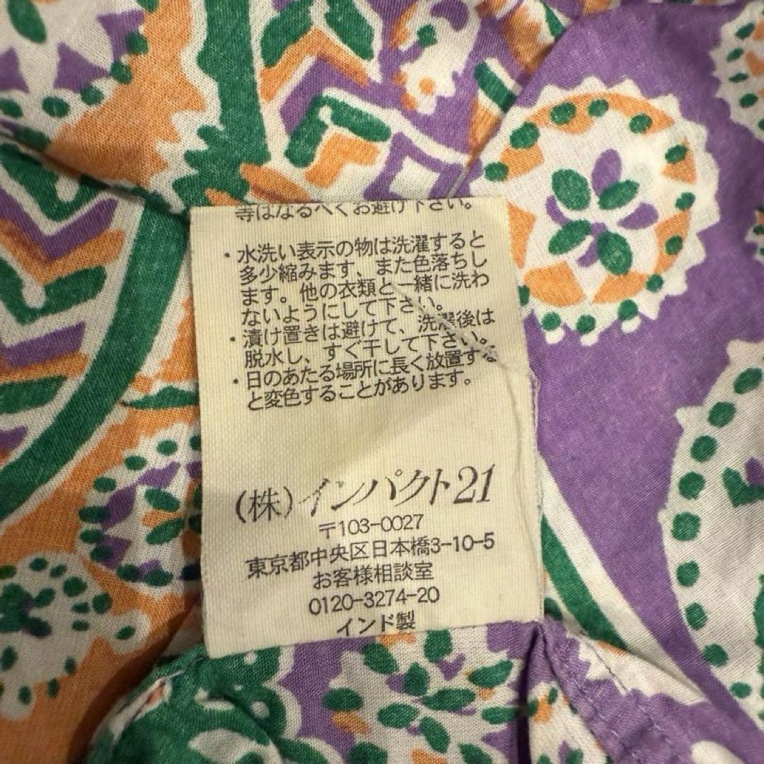 インド製