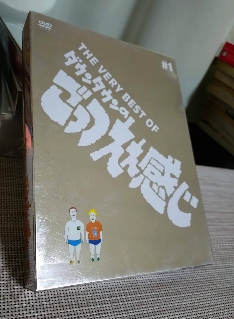 【THE VERY BEST OF ダウンタウンのごっつええ感じ　初回版DVD】