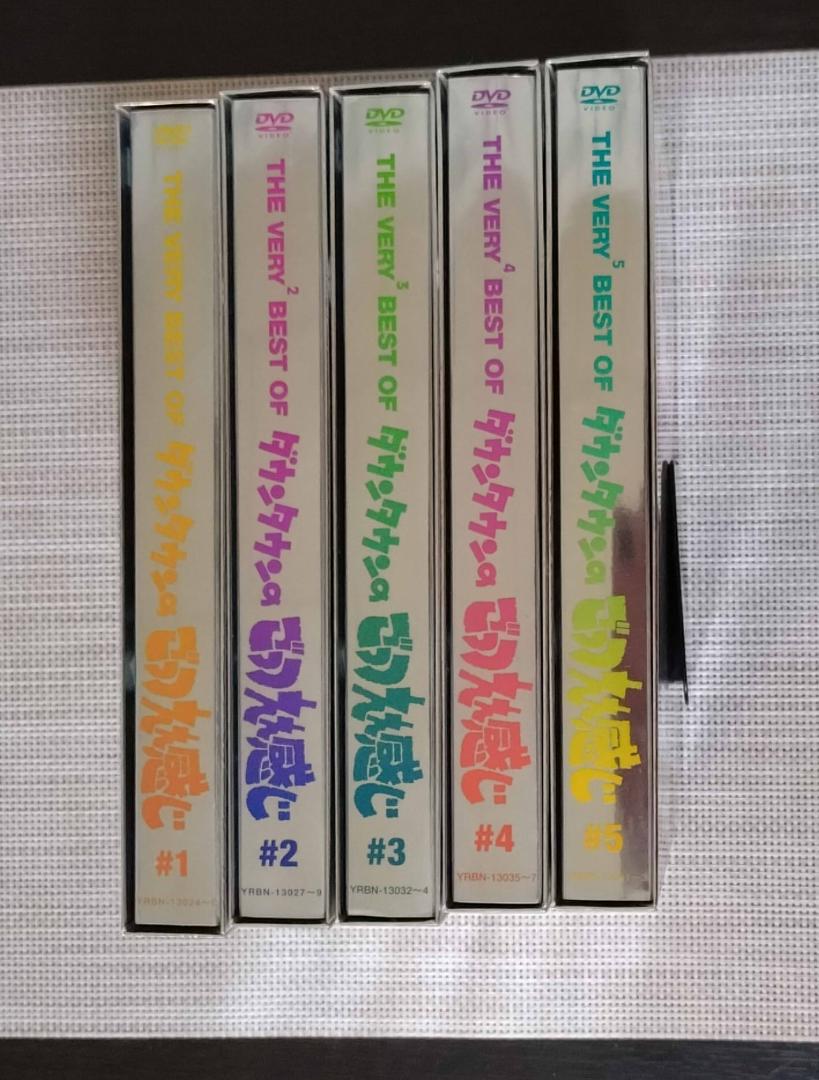 【THE VERY BEST OF ダウンタウンのごっつええ感じ　初回版DVD】