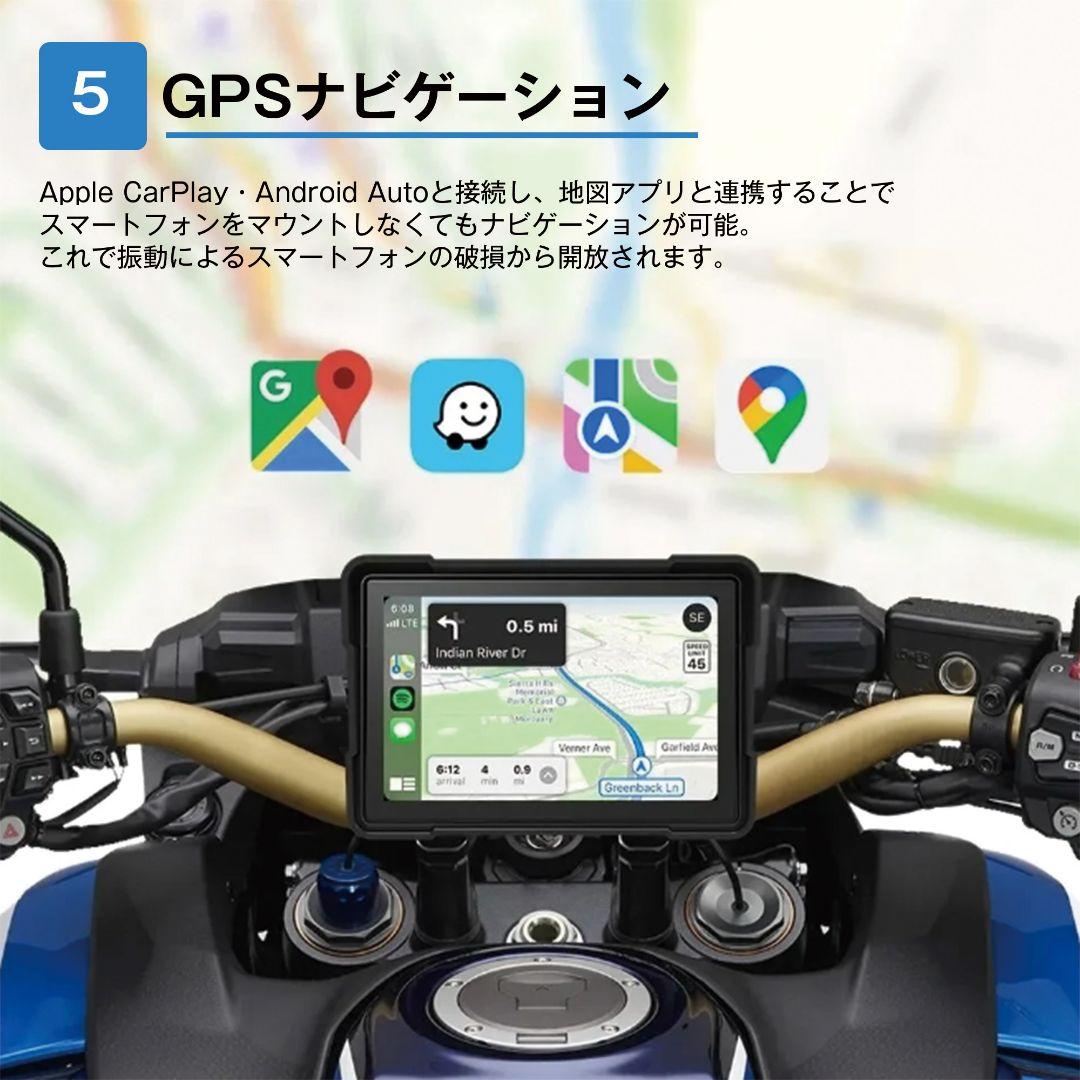 新品未使用スマートモニター　空気圧センサー付き　ラスト1台売り切り！