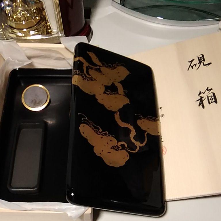 硯箱で御座います。　　京都　東京で有名なお店の信頼出来る硯箱で御座います。