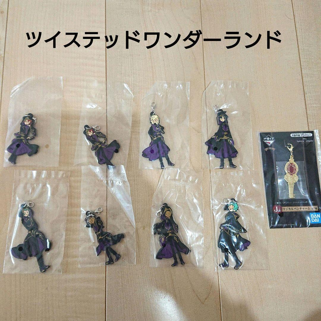 売れ筋がひ贈り物!キャラクターグッズ おもちゃ・ホビー・グッズ-ugel03-tno.gob.pe 売れ筋がひ贈り物!キャラクターグッズ おもちゃ・ホビー・グッズ-ugel03-tno.gob.pe
