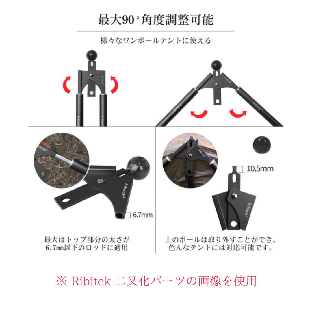【早いもの勝ち】 DOD ワンポールテントS キャンプ ソロテント