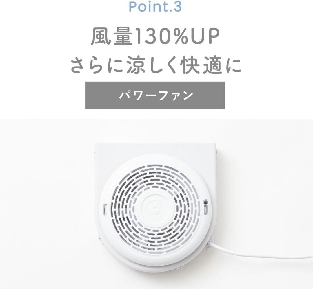 【正規品】 BabyKrue べびくるクール２ ファン付き ベビーカー