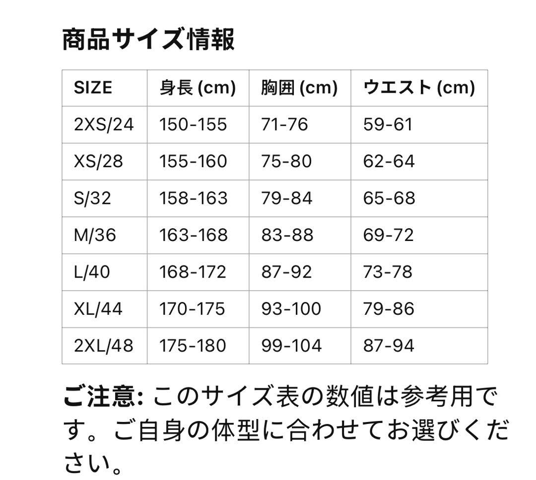 Adidas XSサイズ　中国限定 ボア襟付きグレージャケット　蛇年　巳年限定