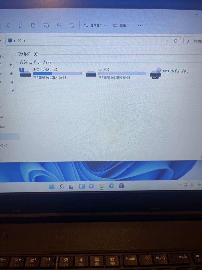 ThinkPad L570