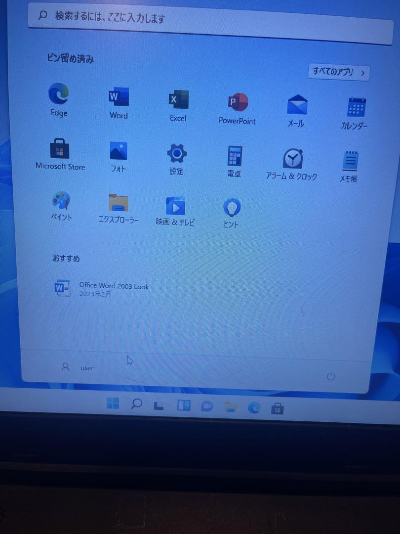 i3-7100U|16GB|500g hd
