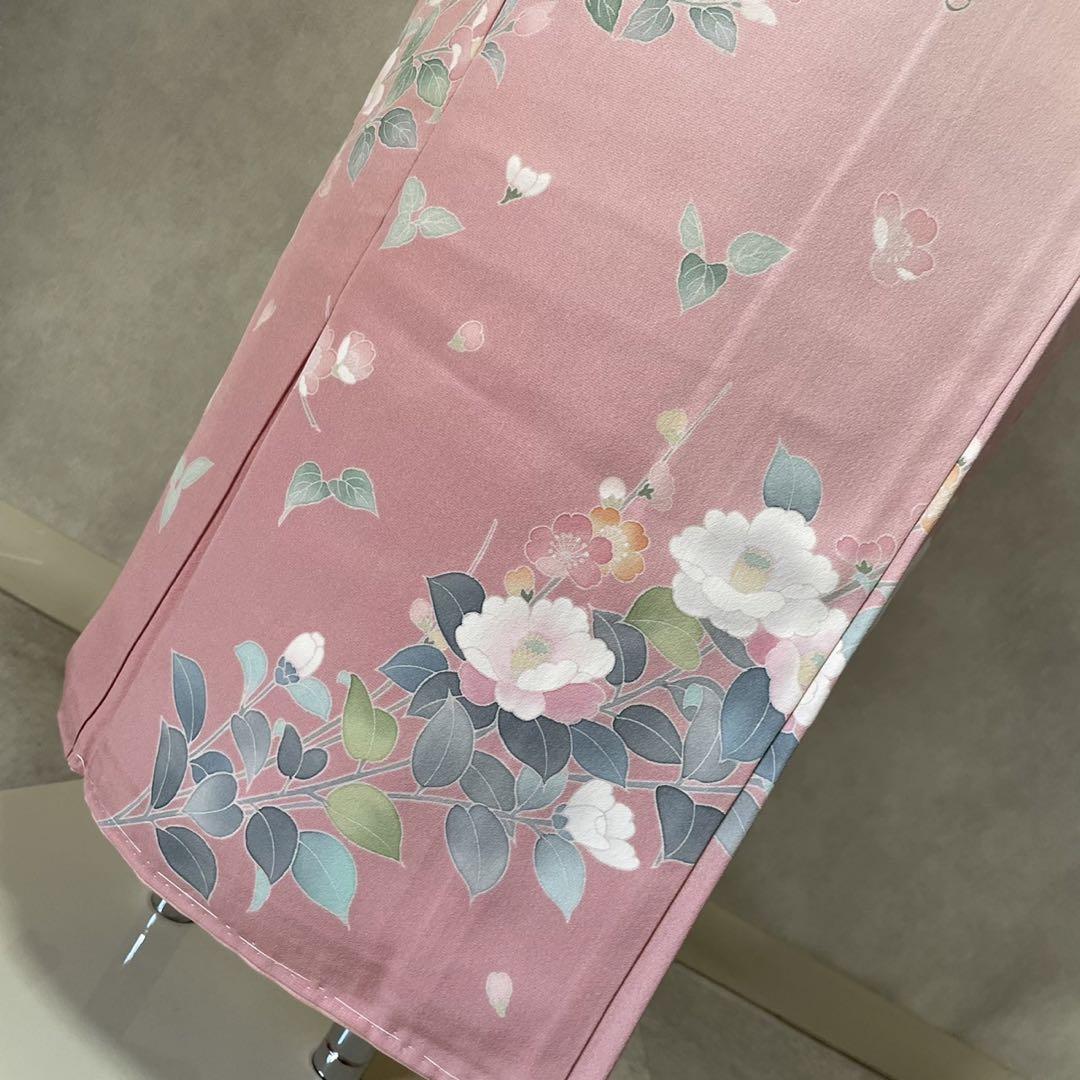 訪問着