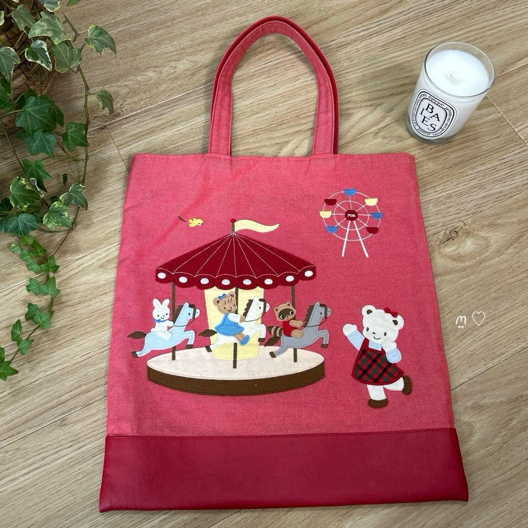 familiarファミリア70周年VIP限定デニムトートバッグ familiarファミリア70周年VIP限定デニムトートバッグ