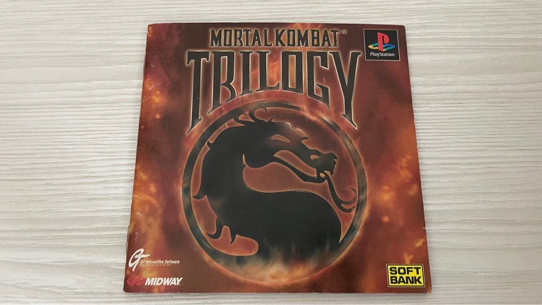 Mortal Kombat Trilogy