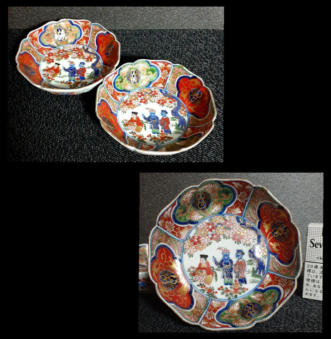 珍しい 食器 インテリア・住まい・小物-jkkniu.edu.bd 珍しい 食器 インテリア・住まい・小物-jkkniu.edu.bd