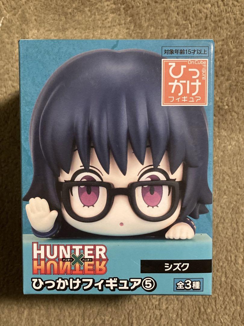 HUNTER × HUNTER ひっかけフィギュア⑤ シズク - メルカリ