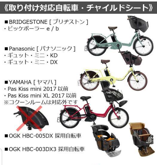 メルカリ チャイルドシート用サンシェード 2 800 中古や未使用のフリマ メルカリ チャイルドシート用サンシェード 2 800 中古や未使用のフリマ
