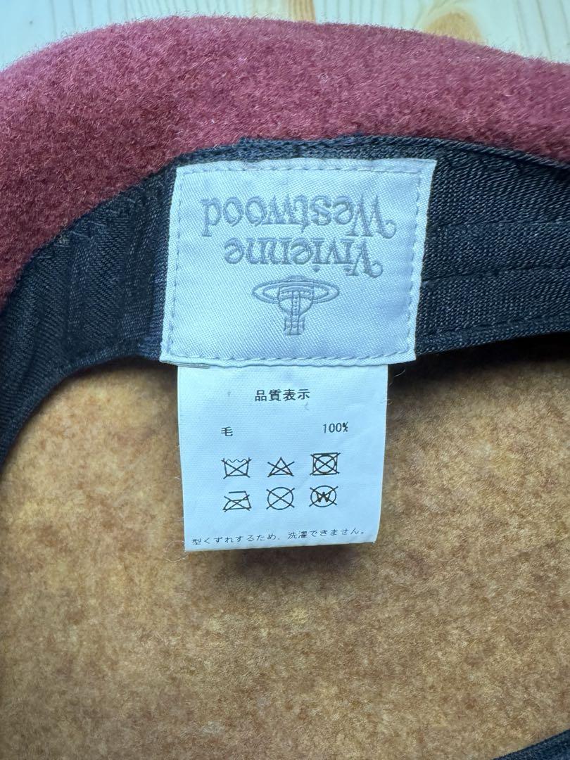 Vivienne Westwood ウールベレー帽