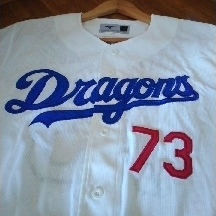 中日ドラゴンズ　立浪監督　ミズノ製　レプリカユニフォーム