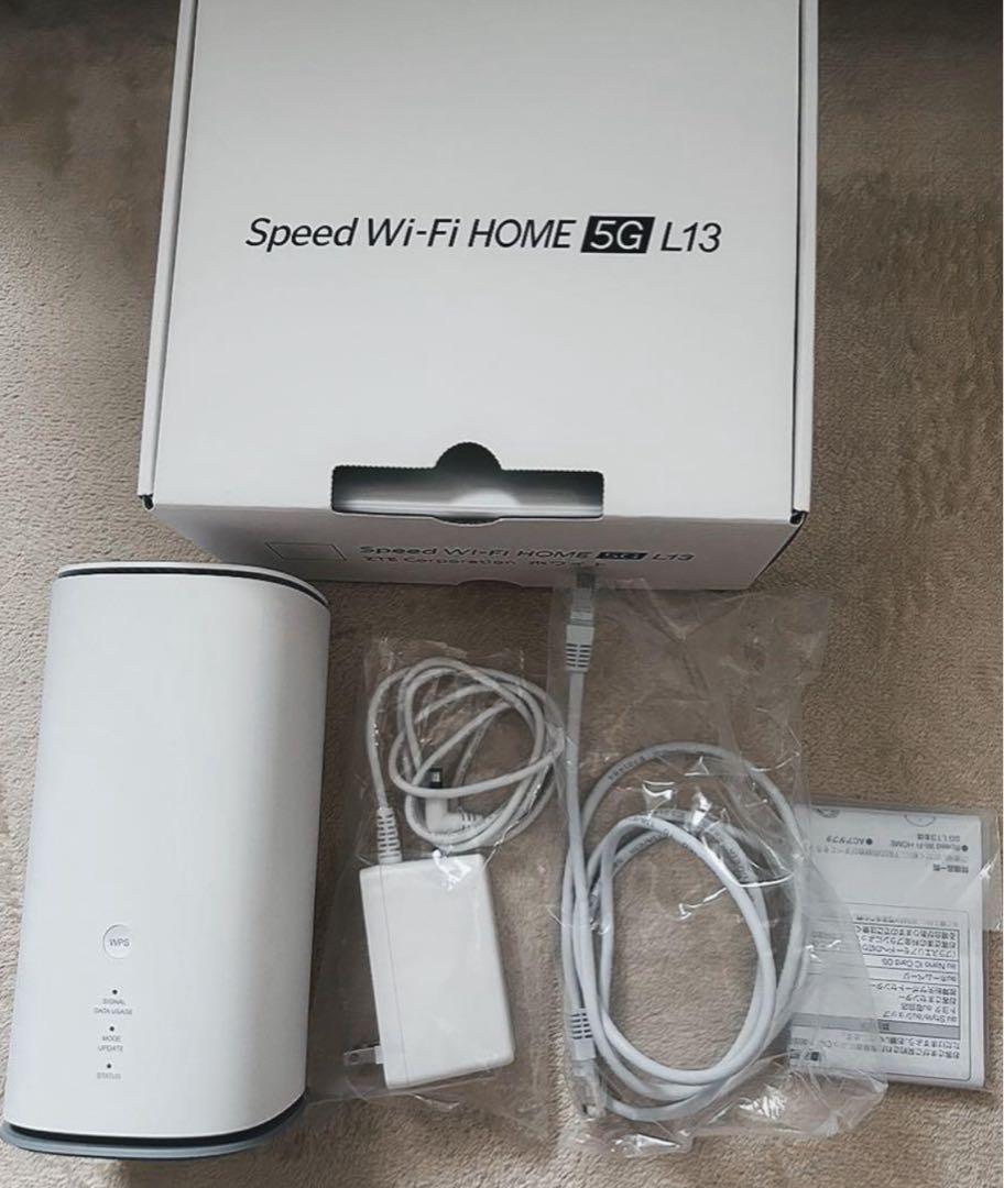 Speed WiFi HOME 5G L13 ホームルーター