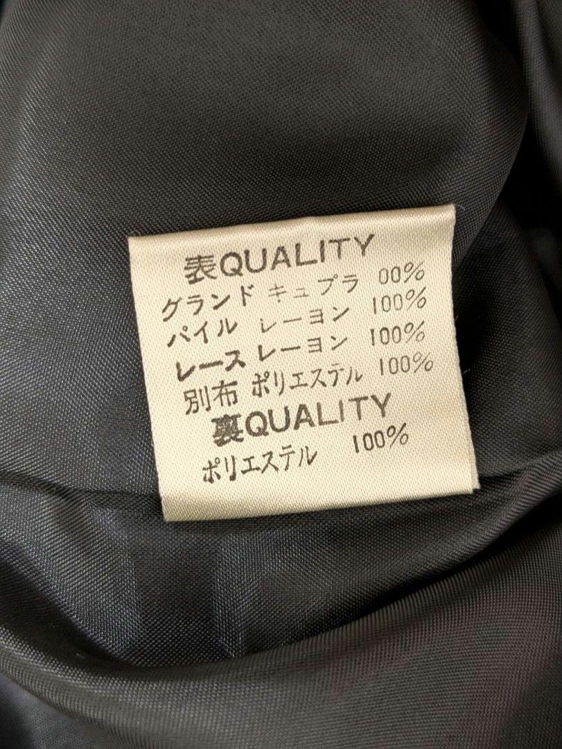 新品 MERVEILLEUSE(レメルヴェイユーズラデュレ) ベロア ワンピース