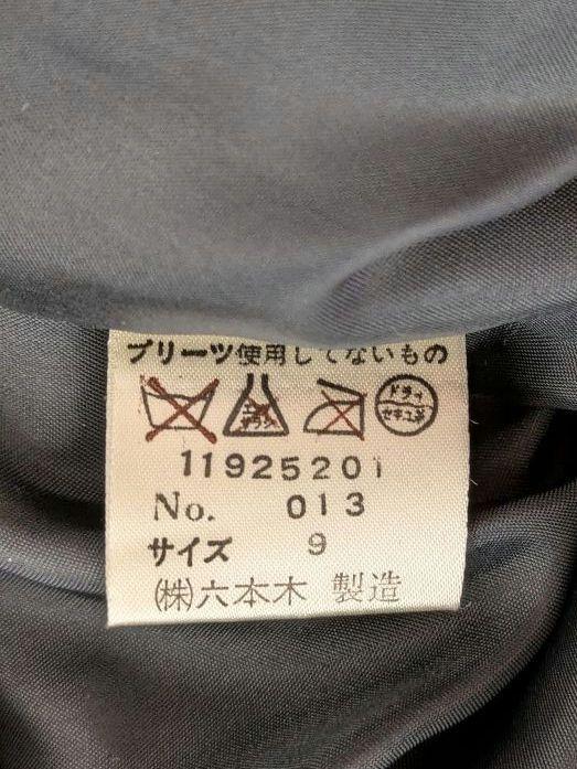 新品 MERVEILLEUSE(レメルヴェイユーズラデュレ) ベロア ワンピース