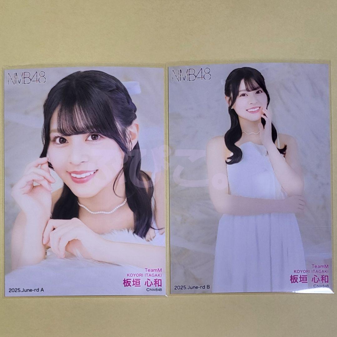 板垣心和 NMB48 2025 June-rd vol.1 生写真 直筆 サイン 板垣心和 NMB48 2025 June-rd vol.1 生写真 直筆 サイン - メルカリ