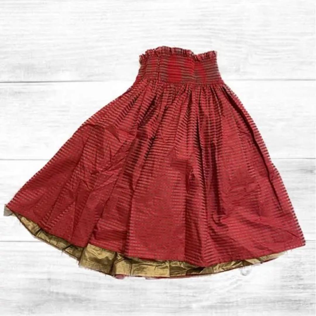 【おしゃれ】パウスカート70cm