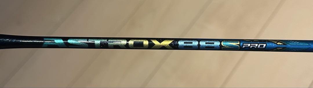 ラケット ASTROX 88S pro yonex