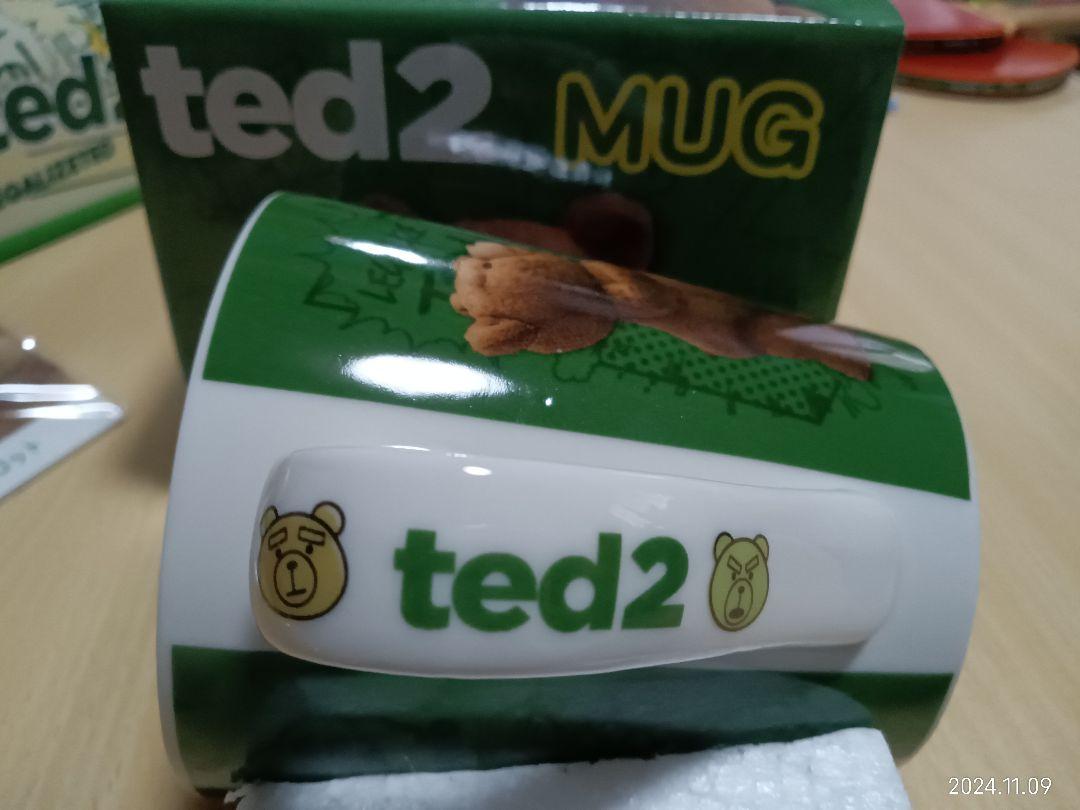 年代物　Ted2 マグカップとぬいぐるみセット