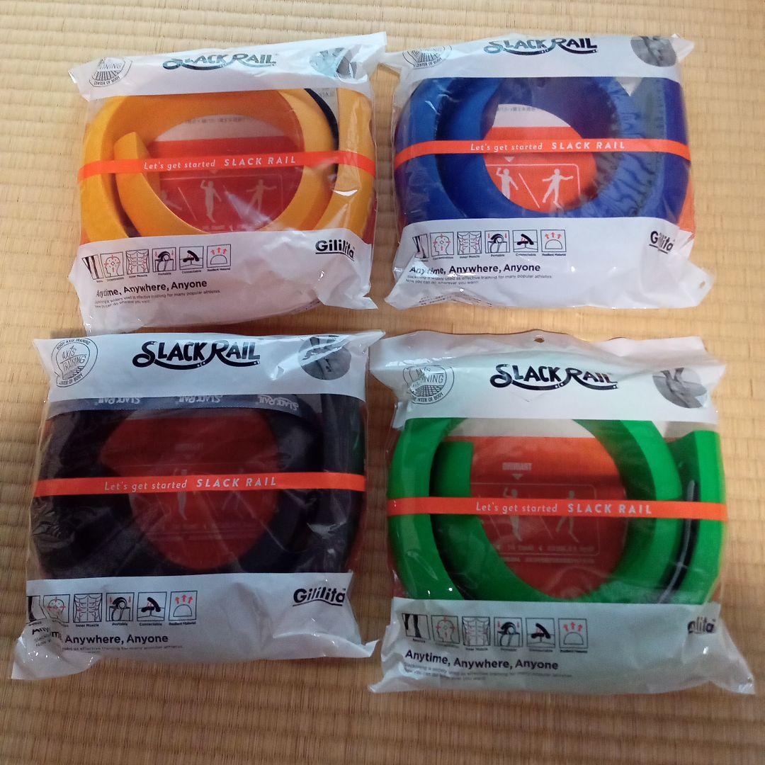 SLACK RAIL 4色セット Gillita　値引き不可