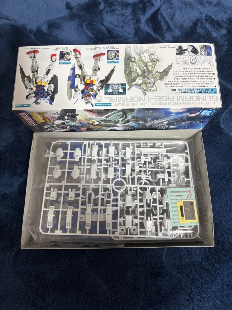 MG ガンダムAGE-1 ノーマル フルグランサ用拡張パーツ 未組立
