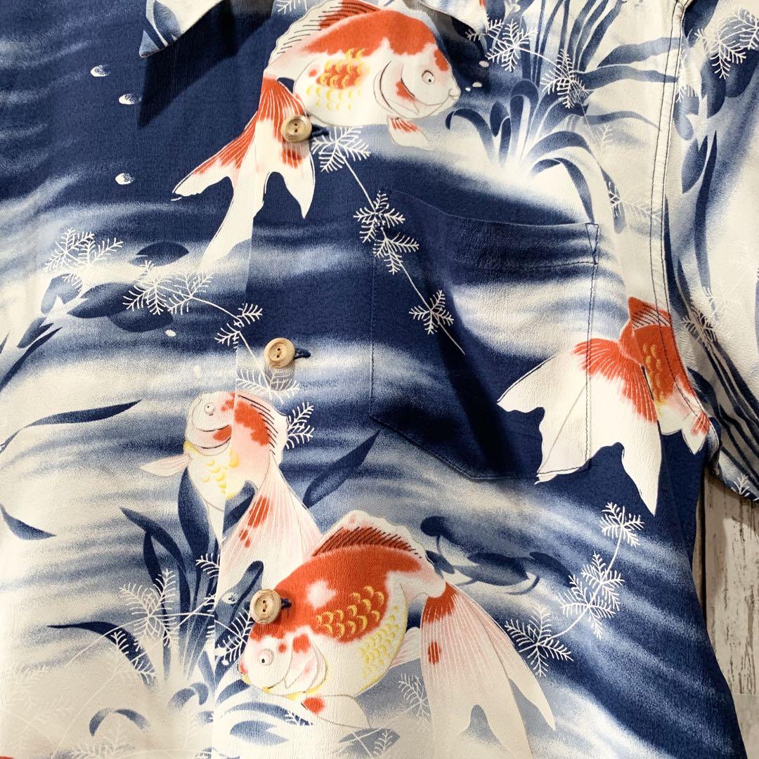 美品【Sun Surf】サンサーフ☆金魚☆和柄☆SS32164☆アロハ 美品【Sun Surf】サンサーフ☆金魚☆和柄☆SS32164☆アロハ
