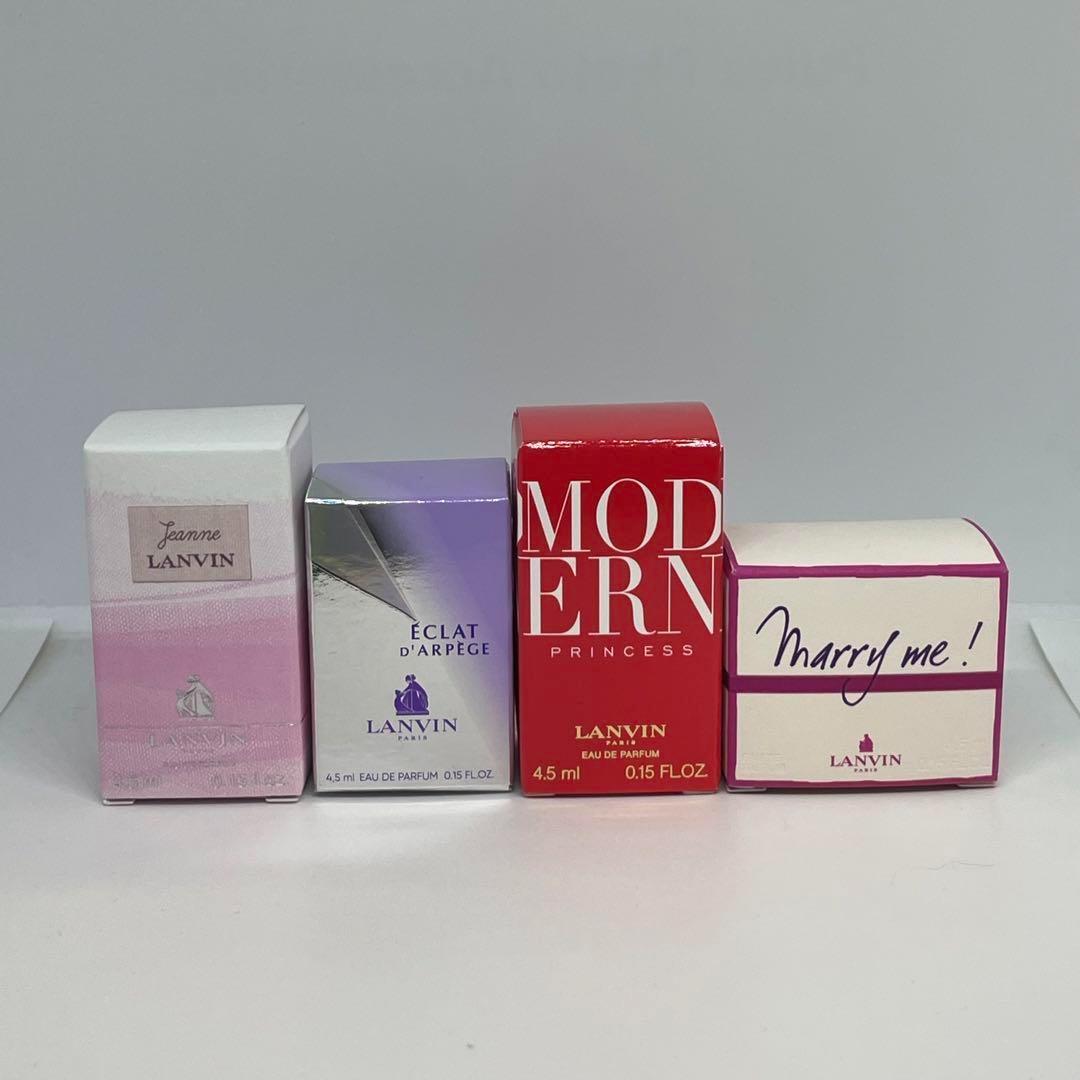 ランバン 4.5ml 4点セット エクラドゥアルページュなど