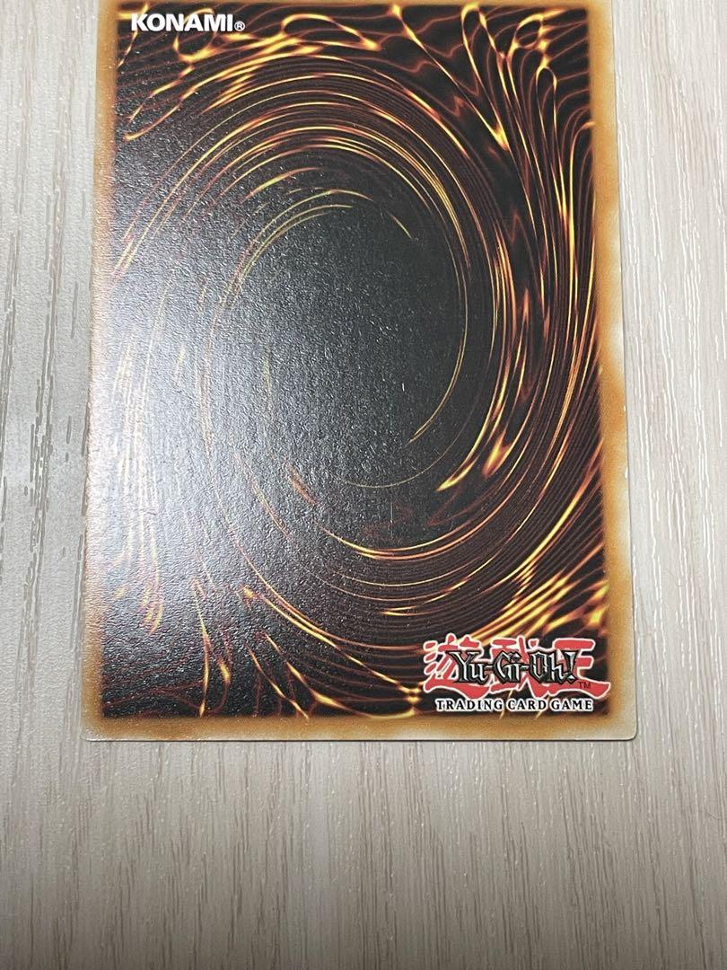 ブラックマジシャンガール ファラオズウルトラ