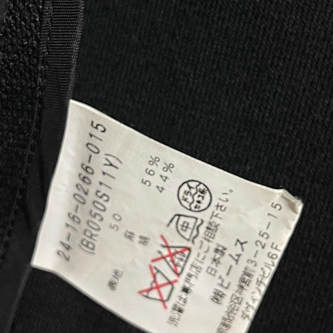 【格安】BRILLA per il gustoリネンコットンダブルジャケット50