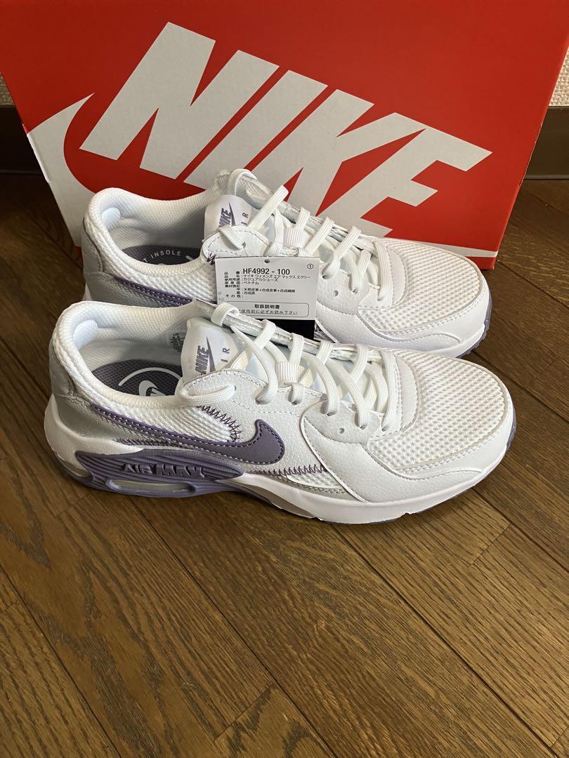 Amazon | [ナイキ] エア マックス エクシー [AIR MAX EXCEE
