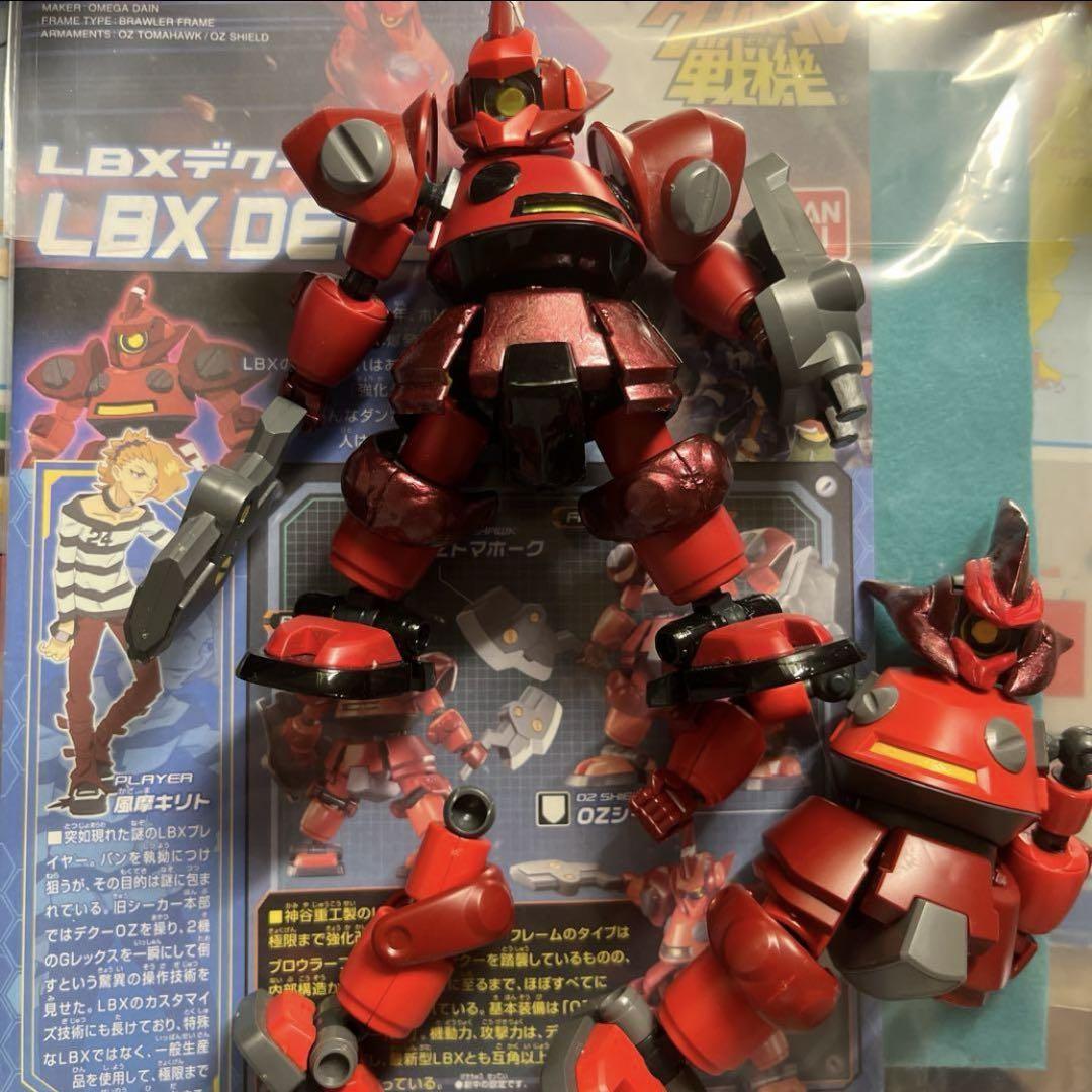 ダンボール戦機 LBX デクーOZ (4): type920