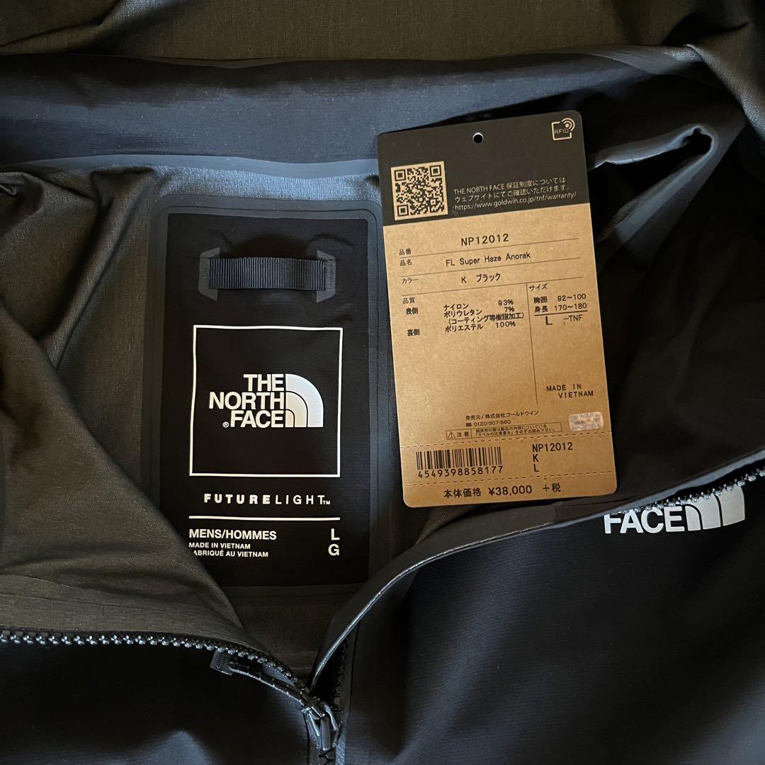 THE NORTH FACE ブラック マウンテンパーカー NP12012