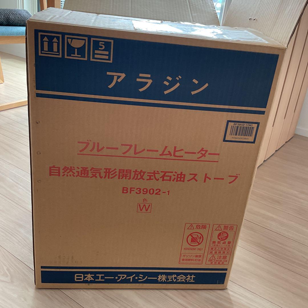 Aladdin アラジンブルーフレームヒーター BF3902 -1