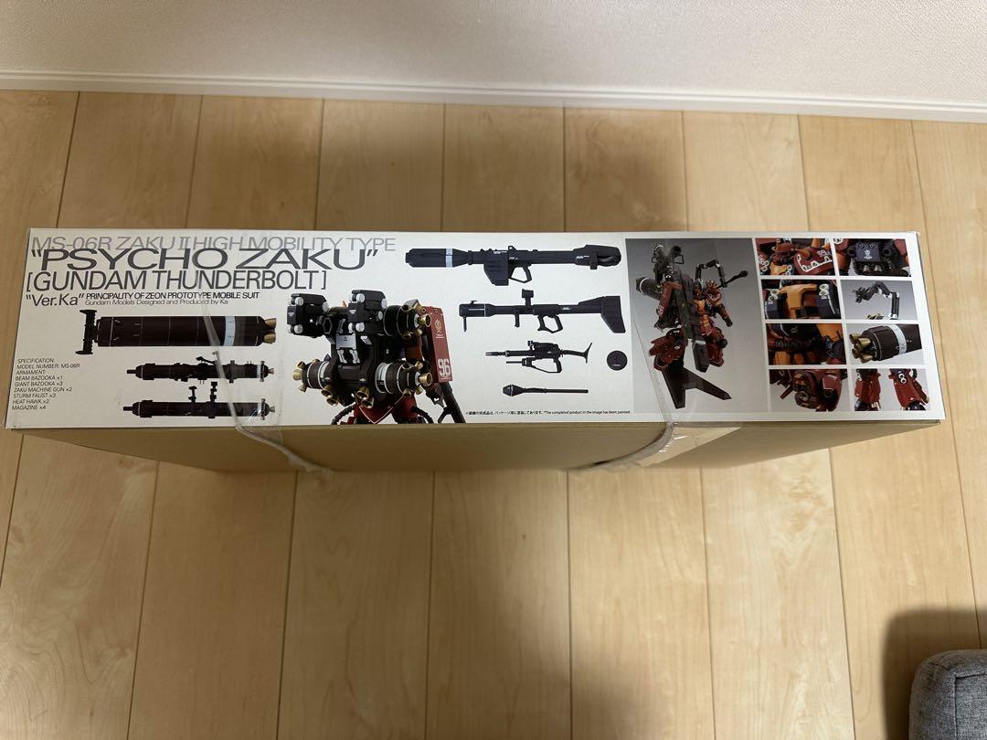 サイコザク PSYCHO ZAKU (Ver.Ka) ガンプラ