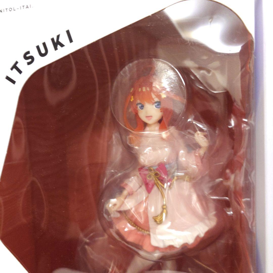 映画「五等分の花嫁」TENITOL ミニスカ浴衣ver. ５個セット