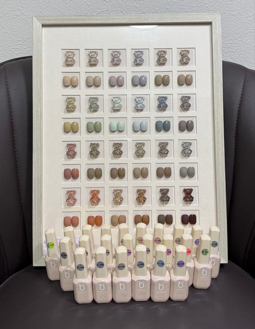☆新品未使用☆くまさんカラーチャート付き◇ ジェルネイル 24色セット! ☆新品未使用☆くまさんカラーチャート付き◇ ジェルネイル 24色セット!