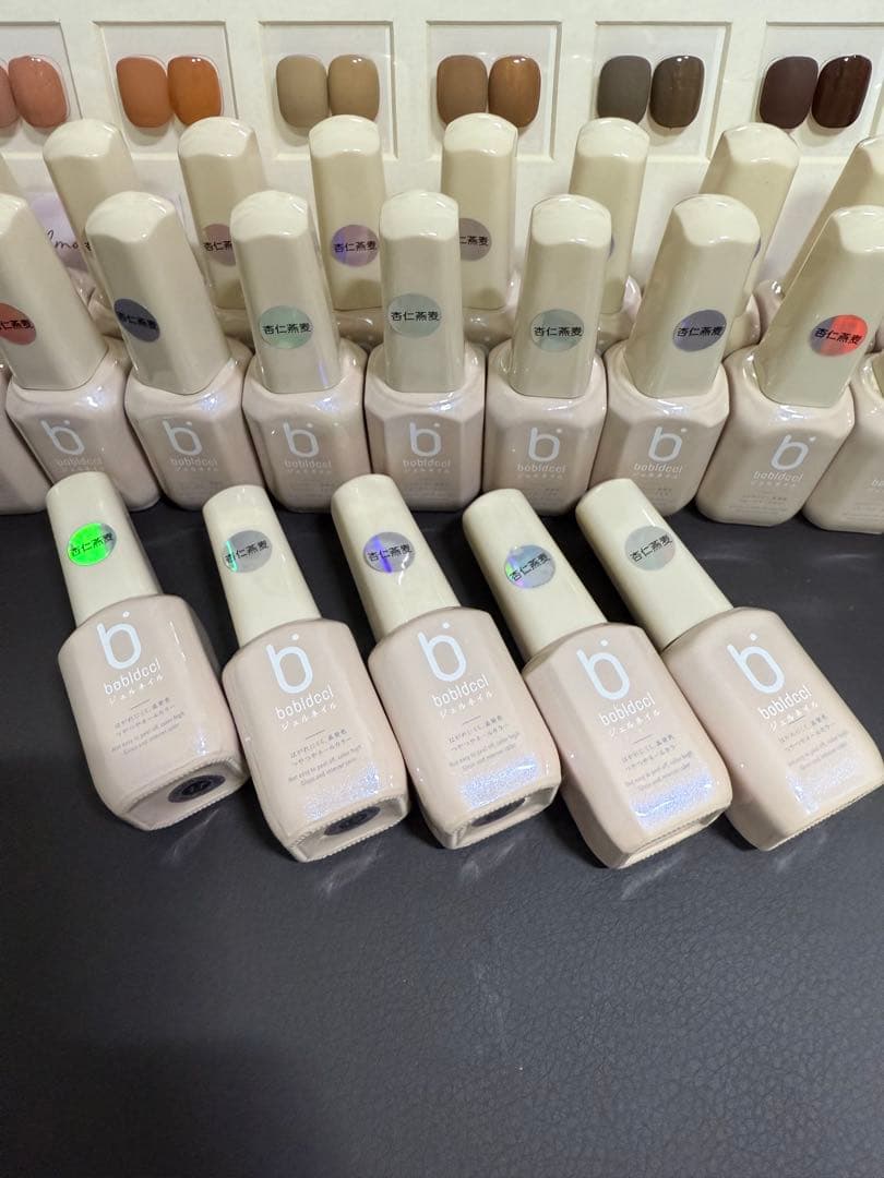 ☆新品未使用☆くまさんカラーチャート付き◇ ジェルネイル 24色セット! ☆新品未使用☆くまさんカラーチャート付き◇ ジェルネイル 24色セット!