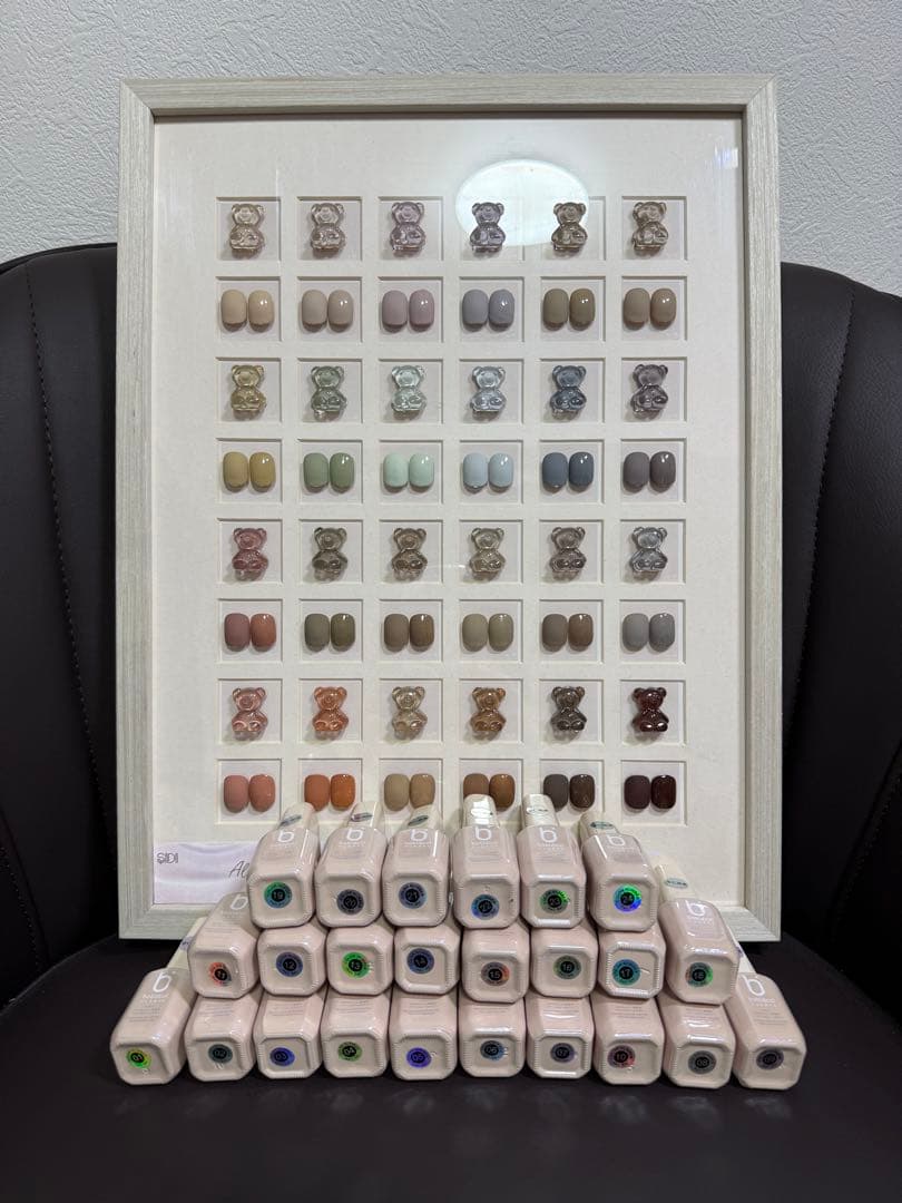 ☆新品未使用☆くまさんカラーチャート付き◇ ジェルネイル 24色セット! ☆新品未使用☆くまさんカラーチャート付き◇ ジェルネイル 24色セット!