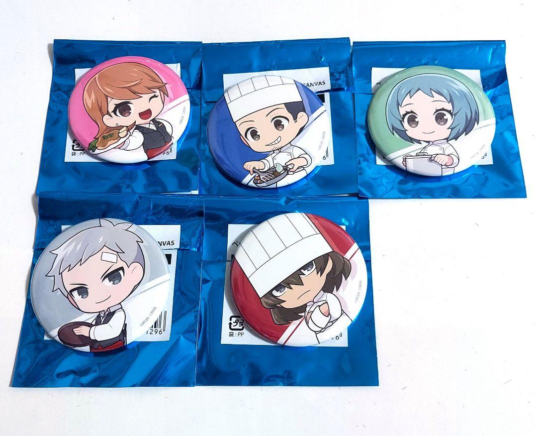 沸騰ブラドン ペルソナ3 真田 ゆかり 缶バッジ プリンスホテル P3R リロード ピンズ・ピンバッジ・缶バッジ